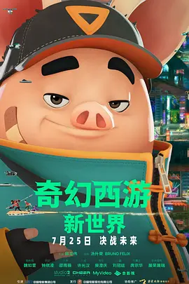 国产福利一区二区在线精品