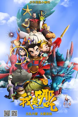 强烈按揉你的胸无遮挡