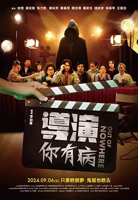 国产精品一区二区三区在线观