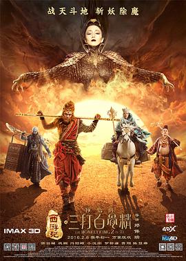 亚洲一区二区三区观看