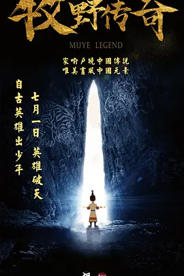 国产igao为爱做激情在线观看