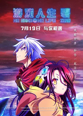 在线欧美日韩