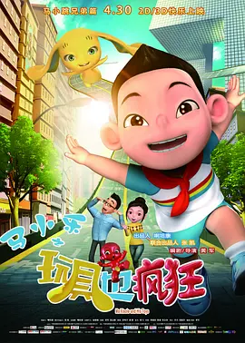 一区二区三区亚洲视频
