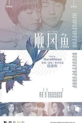 91精品福利在线观看