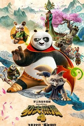 国产亚洲欧美日韩在线观看一区二区