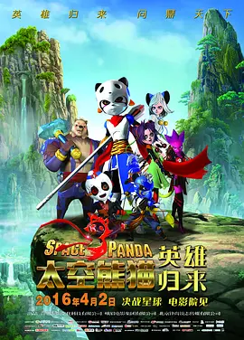一二三四区产品乱码芒果免费版