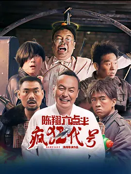 一区二区三区免费在线观看