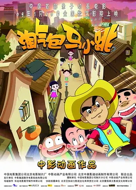日韩国产精品视频