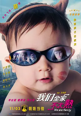 一区精品麻豆入口