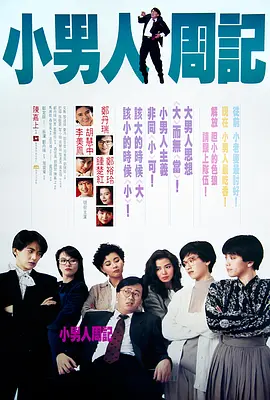 在线免费看av
