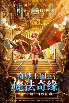 the av素人在线