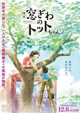 一区二区色