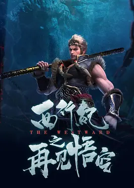 精品一区二区久久