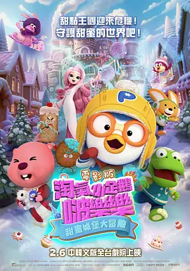 a一级黄