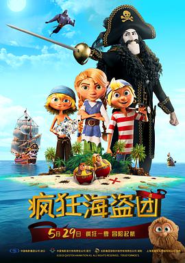 都市激情校园春色亚洲