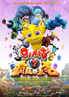 色大色 a