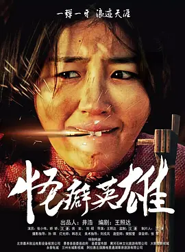 国产夫妇精品自在线