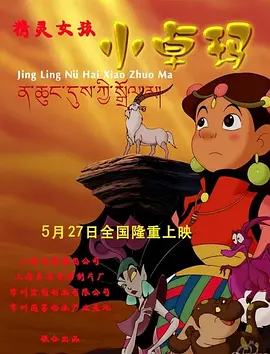 能看美女隐私部位的软件
