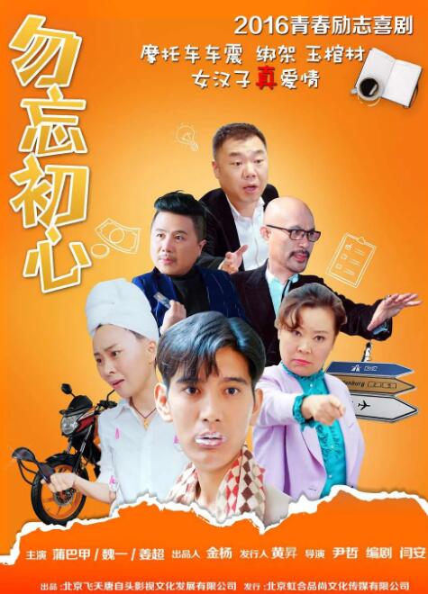 福利网站在线观看
