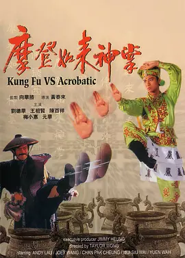 三上悠亚磁力