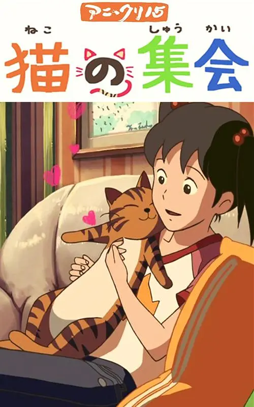 国产午夜毛片