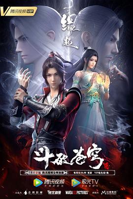四虎免费影院在线播放