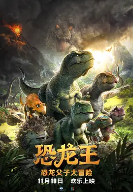 黄色动漫免费在线观看