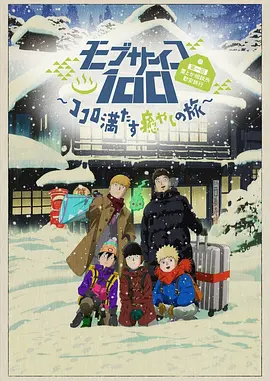 强漂亮女老板完整版