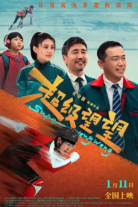 小明天天看成人免费看