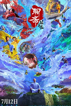 成人一区在线