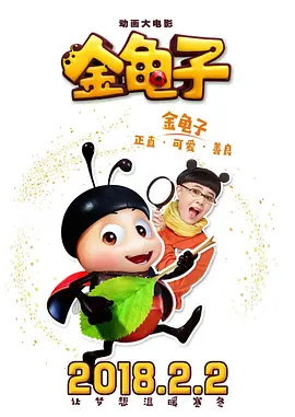 色综合久久88色综合天天