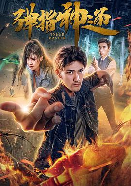 我和子的性关系高清视频