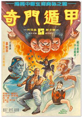 日本淫视频