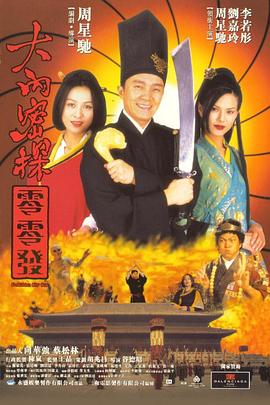 2023亚洲精品国偷拍自产在线