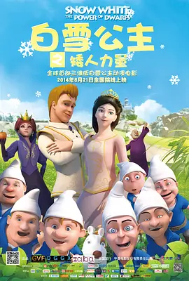 黄色精彩视频