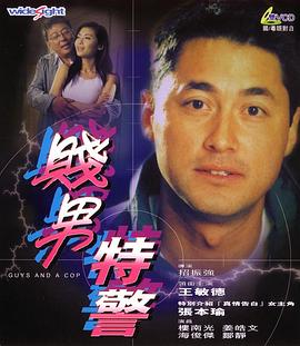 二区三区不卡不卡视频