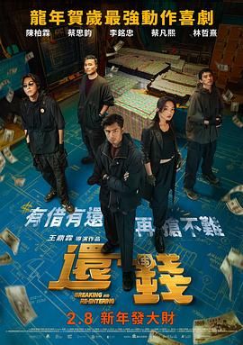 黄色樱桃视频