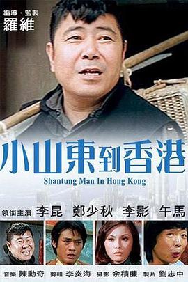 精品精品国产高清a毛片牛牛