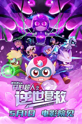 精东影业传媒在线观看软件的优势