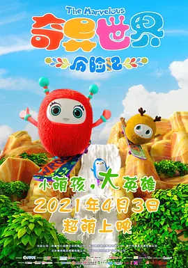 欧美中文网