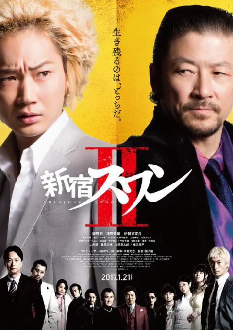 日本高清xxxxxxxxxx不卡免费