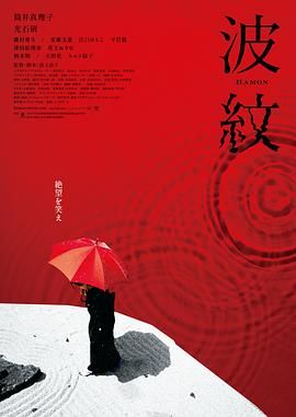 秋霞伊人网