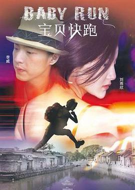 久久岛国