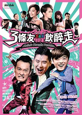 一区二区不卡在线
