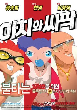 四虎网站最新地址