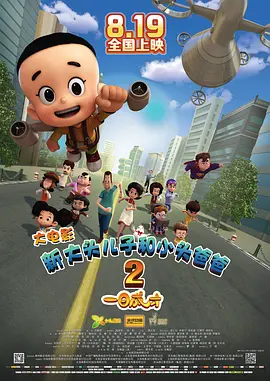 1区2区3区av