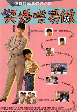 国产magnet:?xt=urn:btih:
