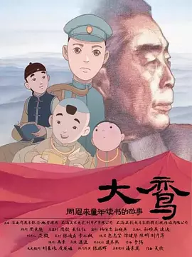 亚洲精品在线视频观看