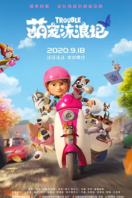 91精品国产福利一区二区三区