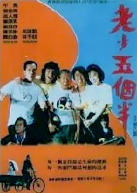 www.yjsp